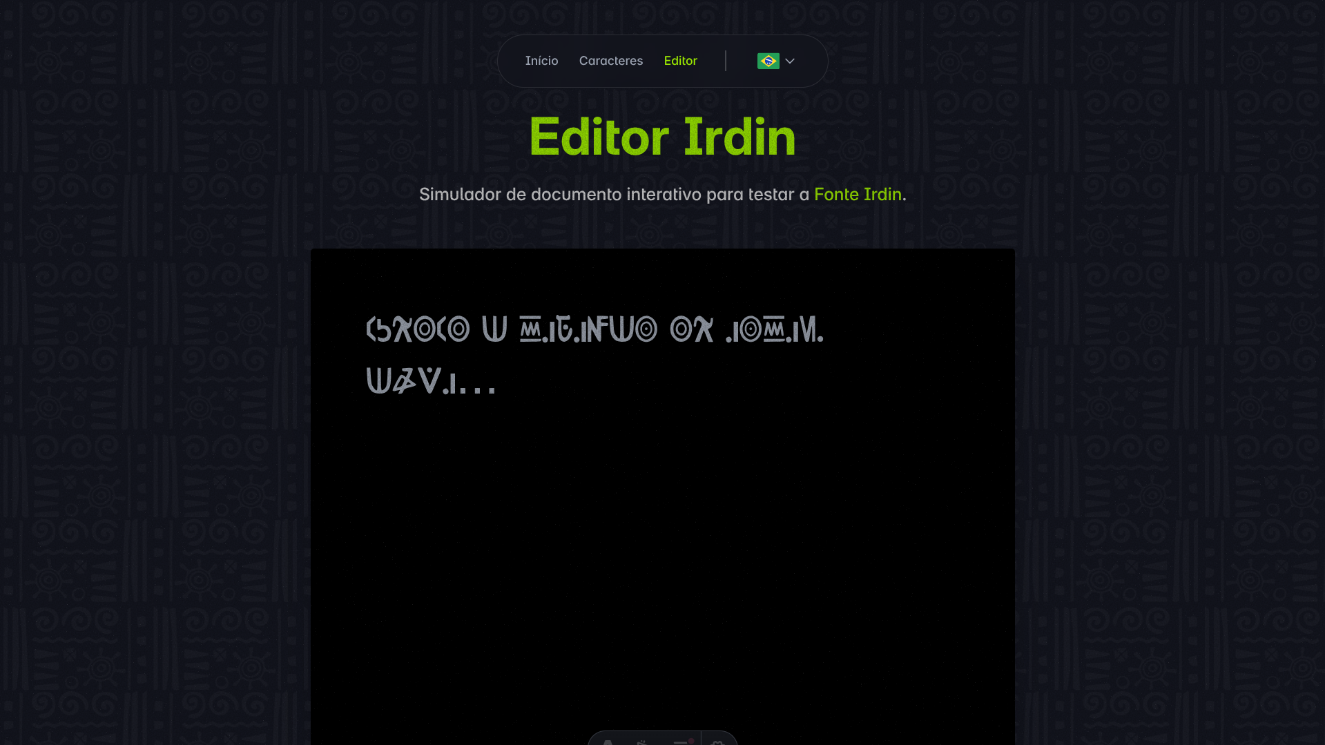 Irdin screenshot